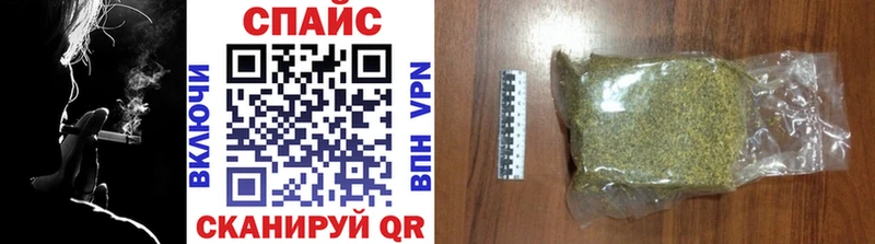купить наркотик  Муравленко  площадка официальный сайт  БУТИРАТ жидкий экстази 