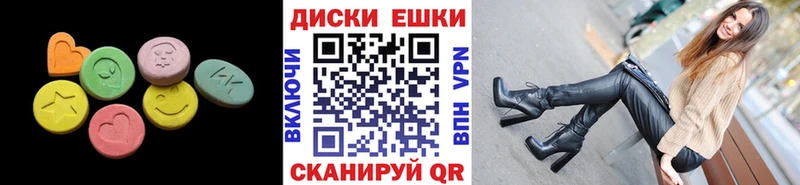 где купить наркоту  Муравленко  Ecstasy TESLA 