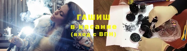 молекула духа Алексеевка