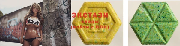 молекула духа Алексеевка