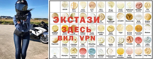 хмурый Алзамай