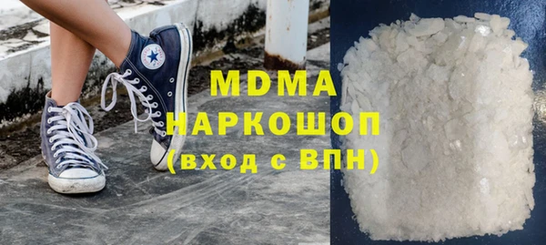 амфетамин Алексин