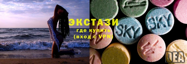 молекула духа Алексеевка