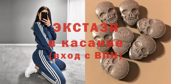 хмурый Алзамай