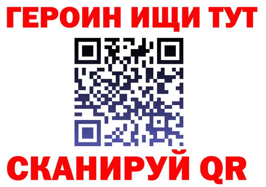 БУТИРАТ оксана сайт это blacksprut Муравленко