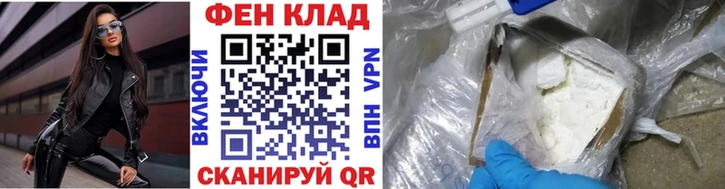 блэк спрут ссылка  Муравленко  МЕТАМФЕТАМИН пудра 