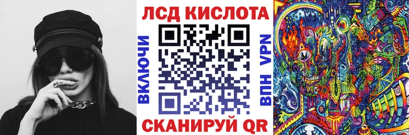 Марки NBOMe 1500мкг  Муравленко 